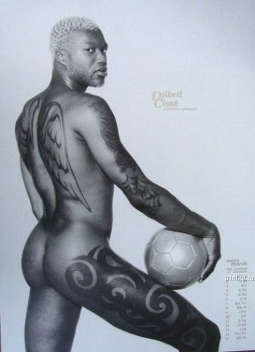 Джибриль Сиссе