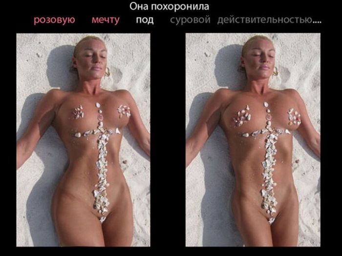 Фотки Голые Женщины Анастасия Волочкова