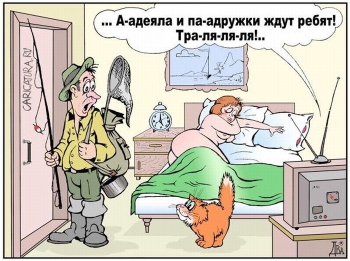 http://cdn.trinixy.ru/pics4/20111221/karikaturi_07.jpg