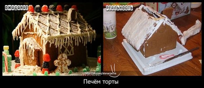 http://cdn.trinixy.ru/pics5/20120120/reality_17.jpg