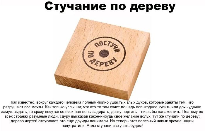 http://cdn.trinixy.ru/pics5/20130318/tolko_v_rus_06.jpg