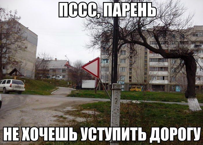http://cdn.trinixy.ru/pics5/20131115/auto_prikol_01.jpg