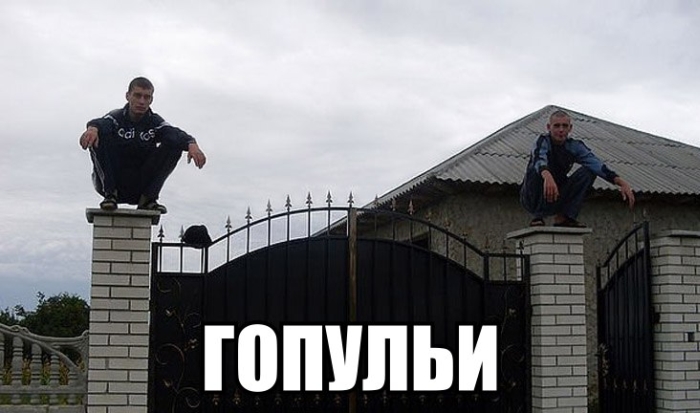 http://cdn.trinixy.ru/pics5/20140328/podb_01.jpg