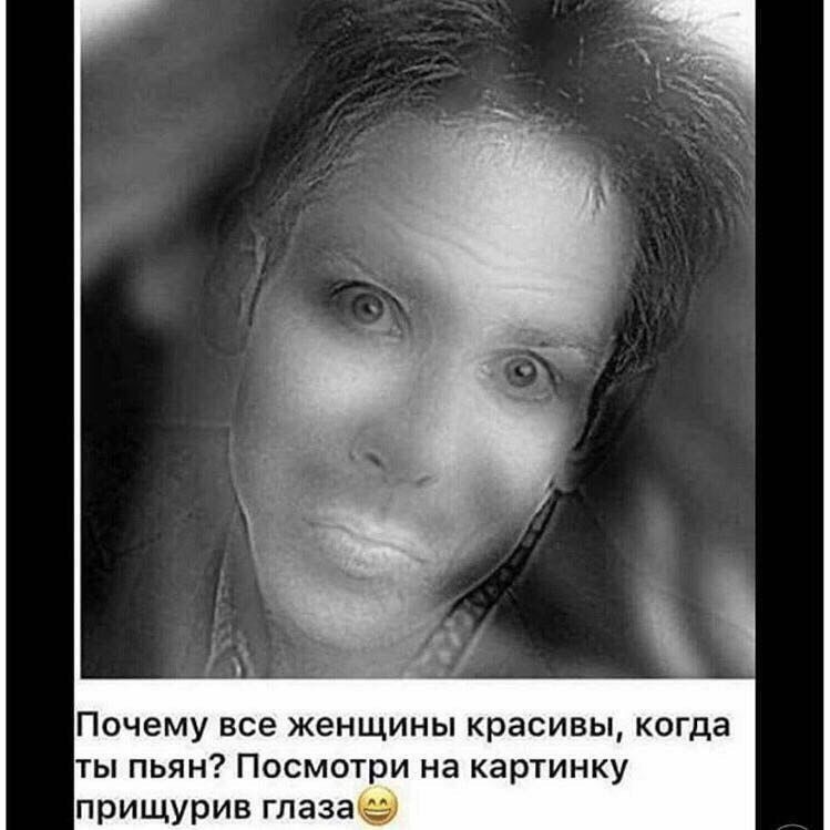 http://cdn.trinixy.ru/pics5/20170221/podborka_dnevnaya_35.jpg