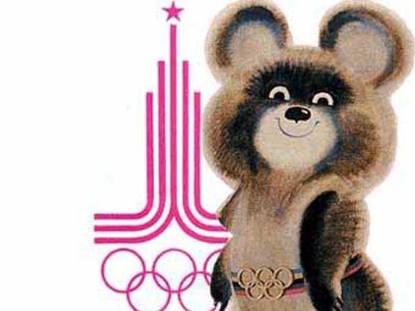 Олимпийский Мишка 1980 Картинки Хорошее Качество