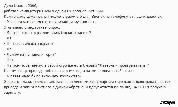 Бородатый айтишник на кухне загоняет в молодую девушку бритый член и кончает