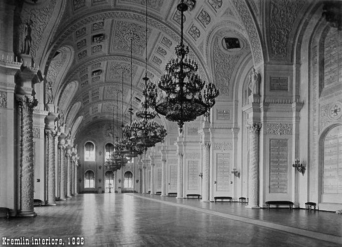 Московский Кремль внутри. 1896 год.