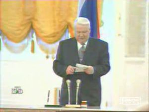 Ельцин запутался с текстом (4.3 мб)