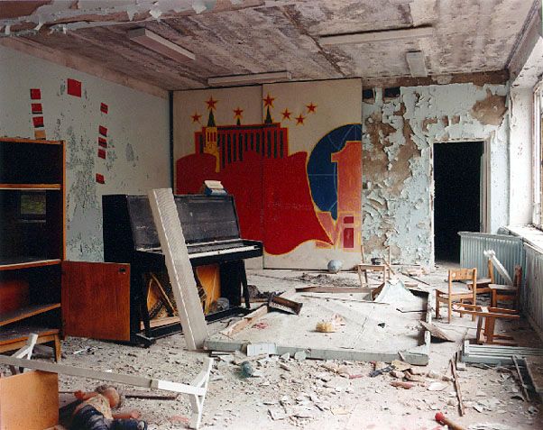 21 год аварии на Чернобыльской АЭС (82 фото)