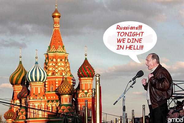 Классная фотожаба "В.В. Путин на Красной площади" (26 работ)