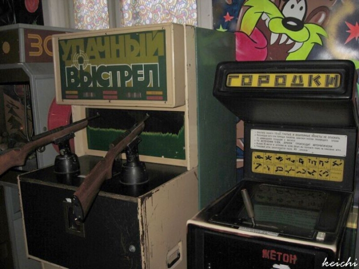 Игровые автоматы из детства россия играть онлайн игровые автоматы