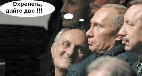 Путин. Мысли вслух (8 фото)