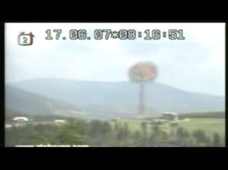 Ядерный взрыв в Чехии. Хакеры взломали канал (2.4 мб)