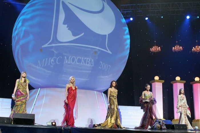 Мисс Москва 2007 (101 фото)