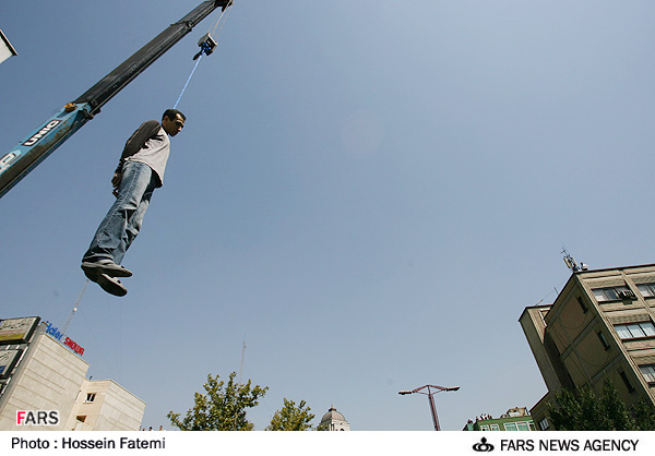 Казнь в Тегеране (14 фото) НЕ ДЛЯ СЛАБОНЕРВНЫХ