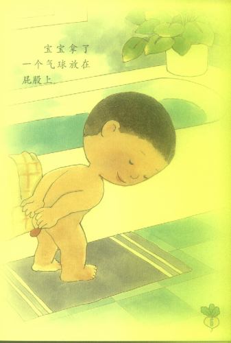 Детские книжки (12 картинок)