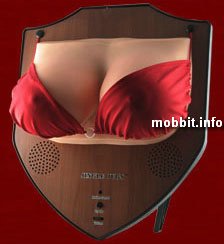Интересности и бонусы