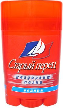 Мировые бренды в русском стиле (115 штук)