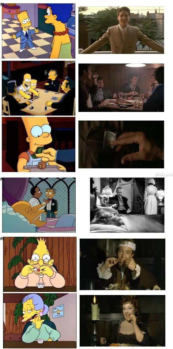 Симпсоны и классика кино (много фотографий)