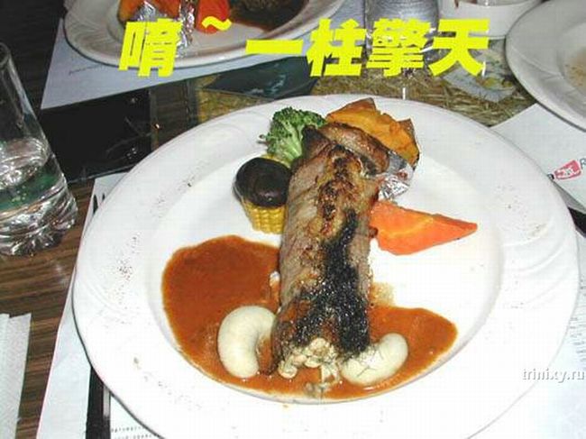 Ресторан в Тайване (7 фото)