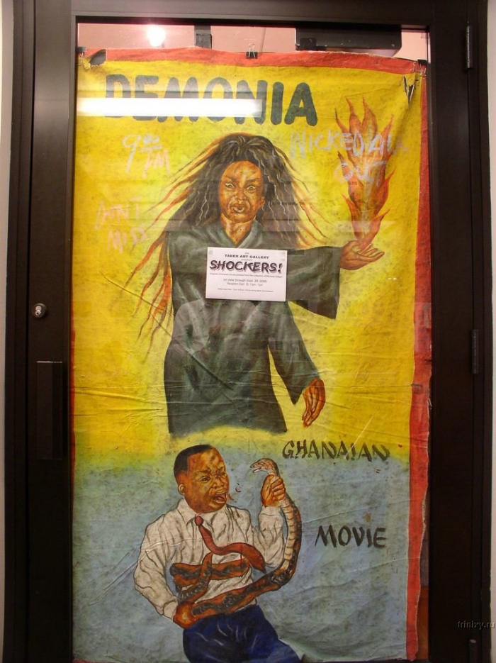 Плакаты к фильмам в Гане (24 фото)