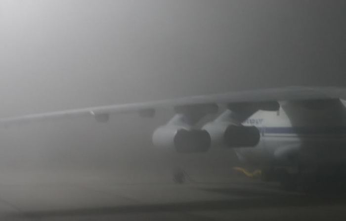 Туман (17 фото)