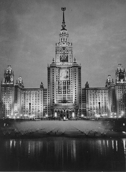 Огромная подборка фотографий старой Москвы (105 фото)