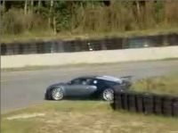 Bugatti - это сила, но не всем она подвластна (1.1 мб)