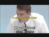 Японцы учат английский (3.3 мб)