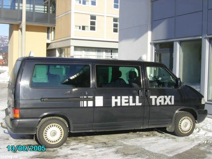 Эти забавные такси (39 фото)