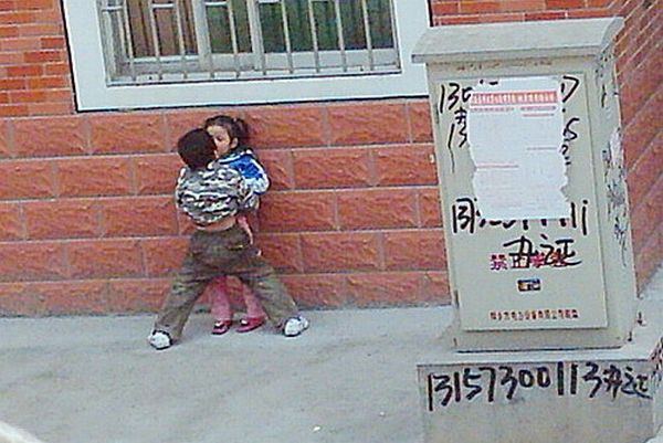 История любви по-китайски (9 фото)