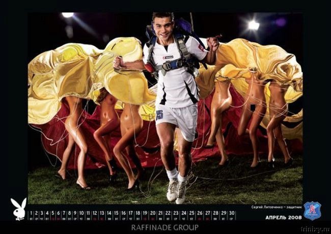 Спортивный эро календарь на 2008 год (13 фото)