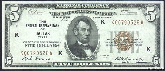 Про доллары США (70 фото)