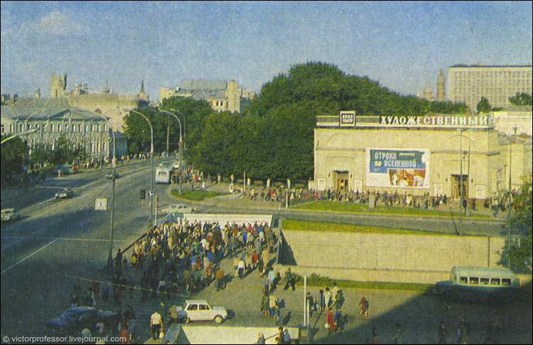 На экскурсию в советскую Москву (2 маршрута, 23 фото)