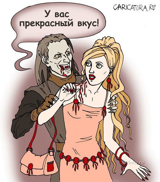 Мега-креативная подборка про вампиров (121 работа)