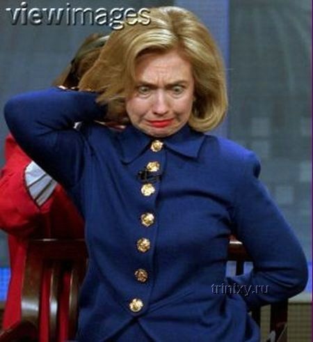 Смешная Хиллари Клинтон (43 фото)