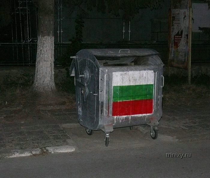 Болгария - страна контрастов (51 фото)