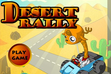 Desert rally (гонки по пустыне)