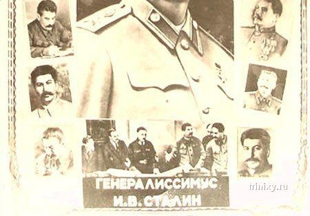 Сувениры made in USSR (110 фото)