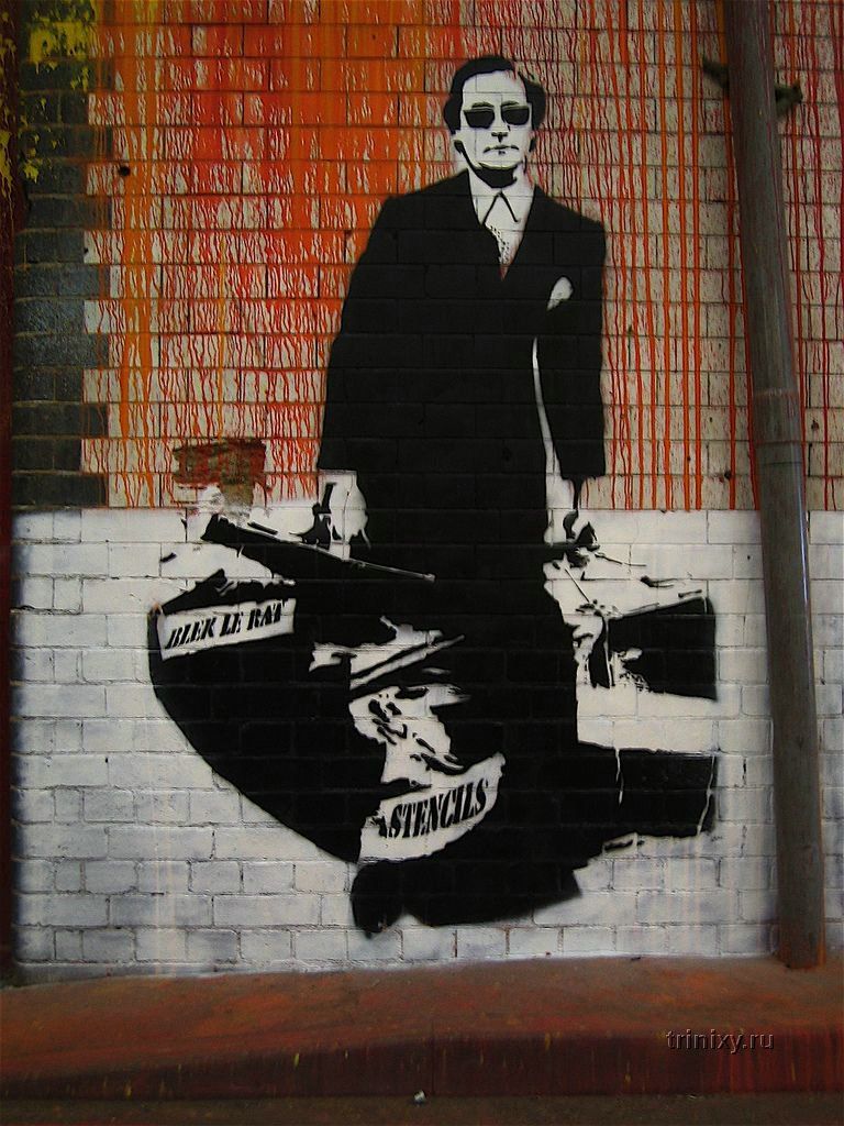 Классные работы Banksy (113 фото)