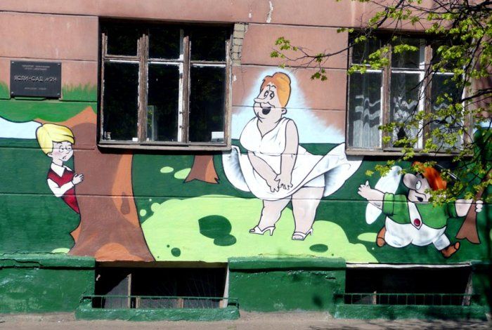 Рисунки на заборе из мультиков