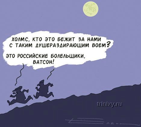 Подборка смешных карикартур Сергея Елкина (48 работ)