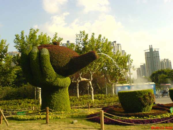 Креативные работы в одном китайском парке (28 фото)