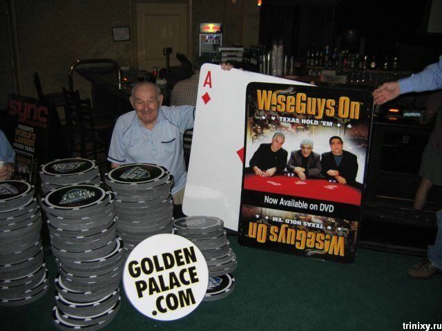 Покерная гигантомания (5 фото)