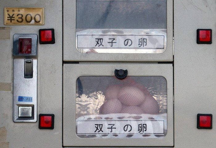 Японская автоматика (14 фото)