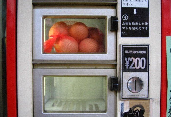 Японская автоматика (14 фото)