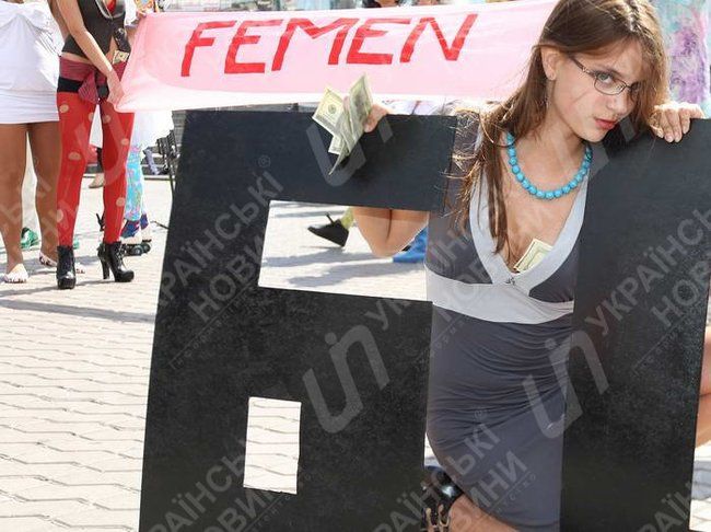 Студентки против проституции (36 фото)