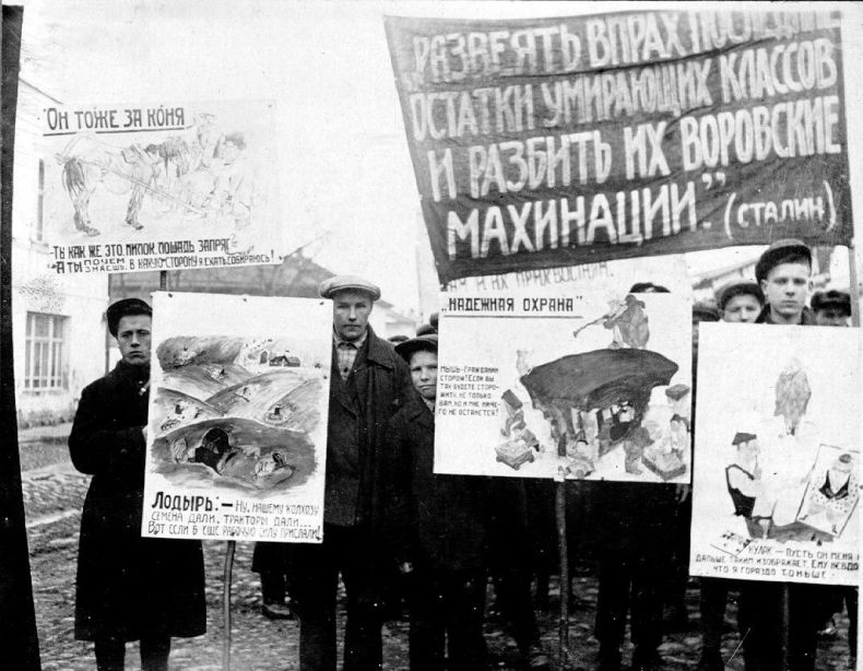 Советский карнавал (32 фото)