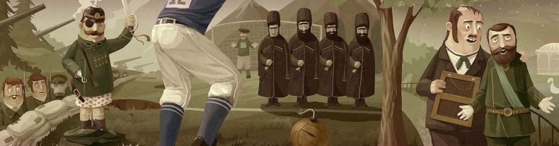 Иллюстрации Андрея Гордеева (65 штук)