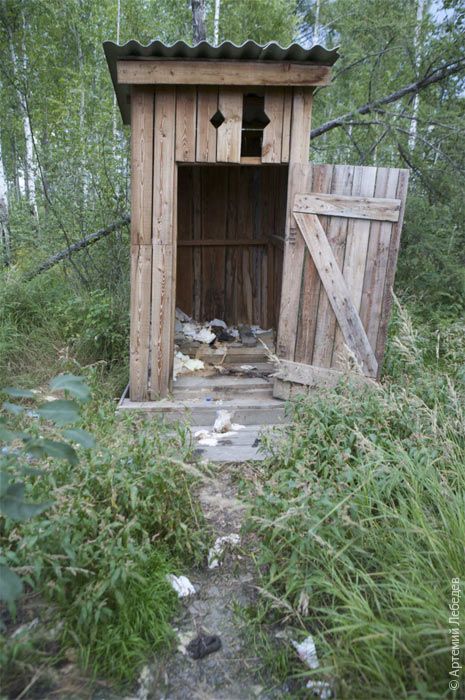 Мегажесть дня! Самый засранный туалет в России (3 фото)